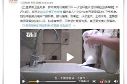 (2分钟教程)汕尾企业名录_哔哩哔哩